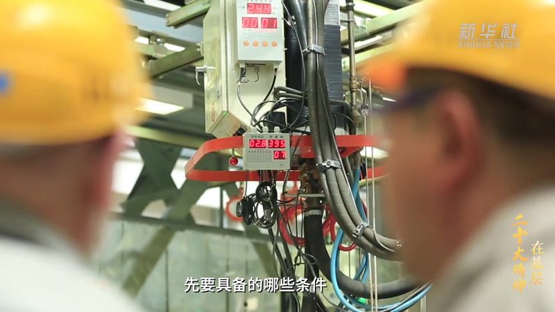 ELT工具高效部署的关键步骤与要点解析**
