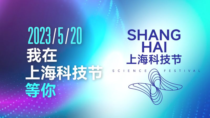 制造业数据中台：揭秘其优缺点与未来趋势