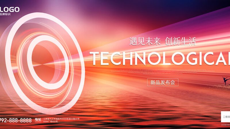 工厂自动化系统集成商与PLC集成商：职责与差异解析