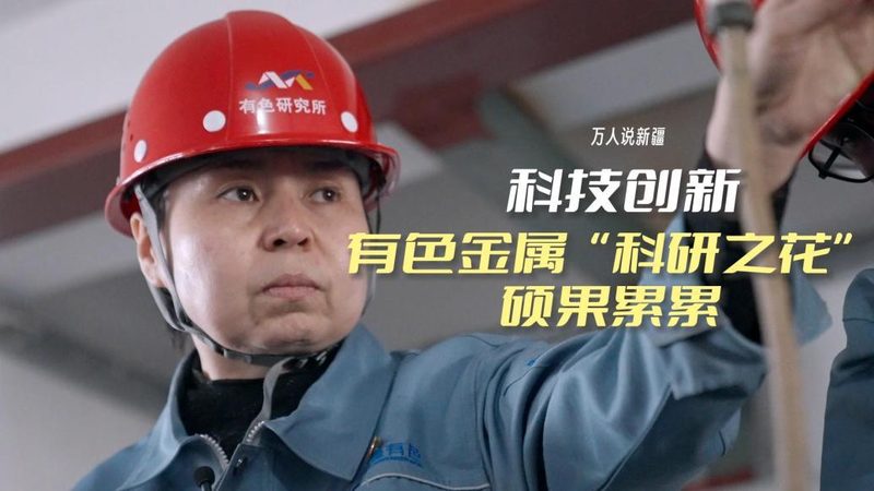 电子信息科技（广州）有限公司